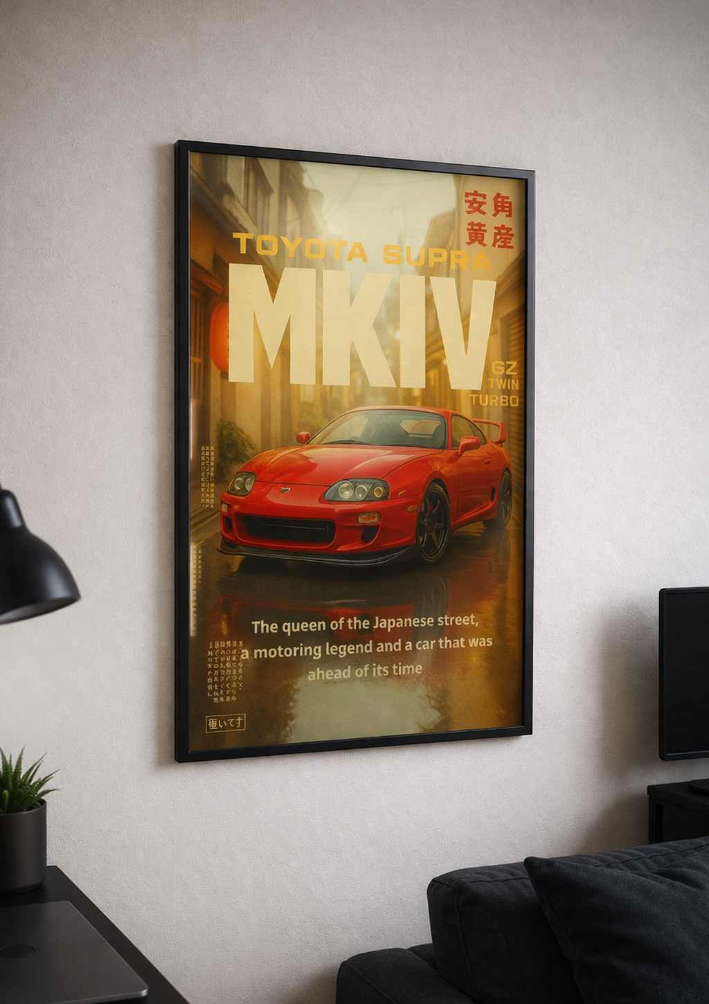 Plakat motoryzacyjny - TOYOTA SUPRA