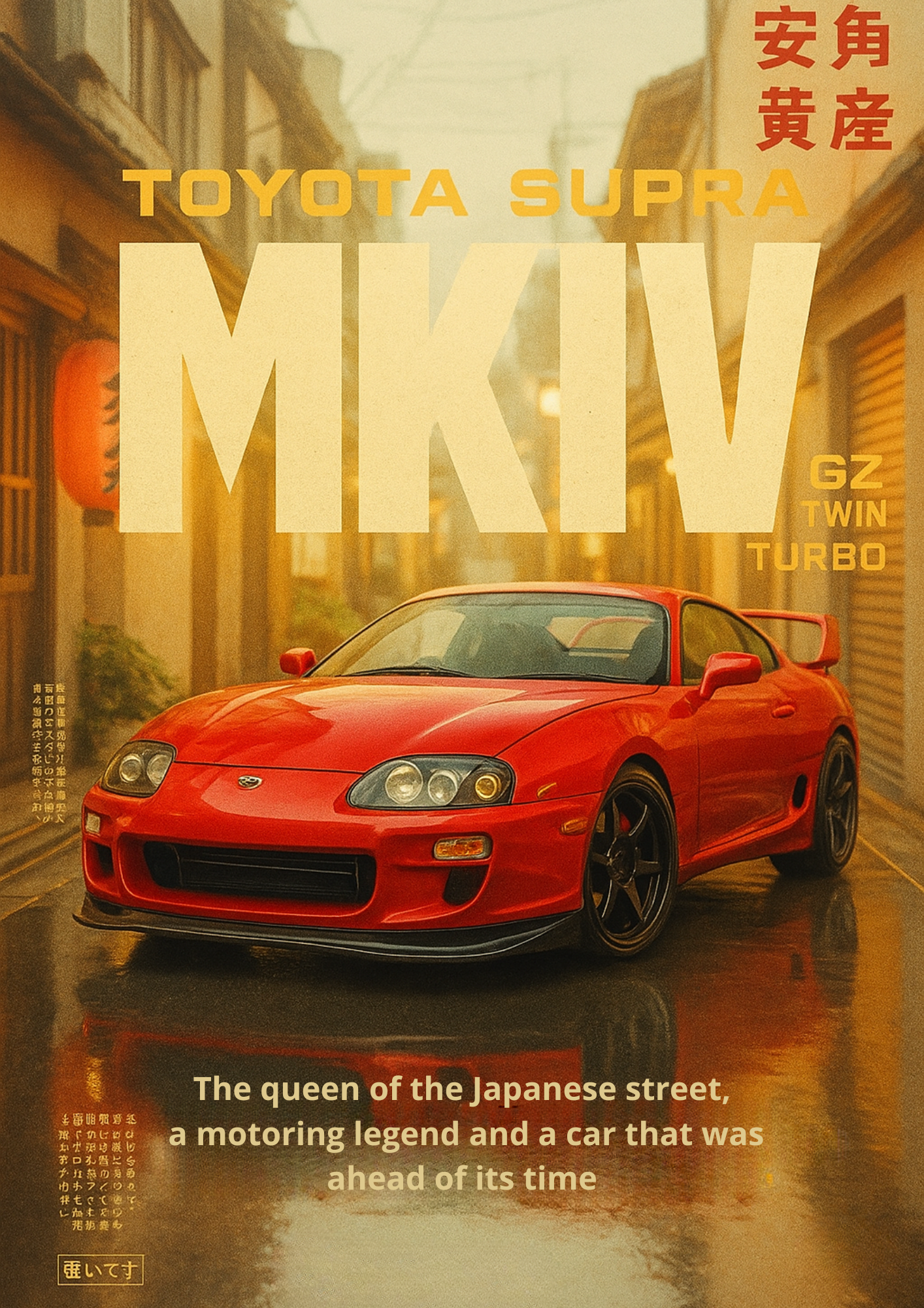 Plakat motoryzacyjny - TOYOTA SUPRA